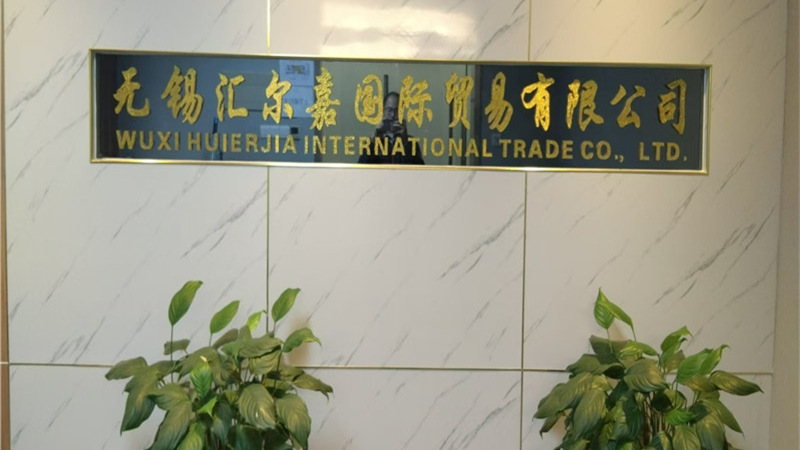 Hj Home Fashion (wuxi) Co., Ltd. Quilt Set