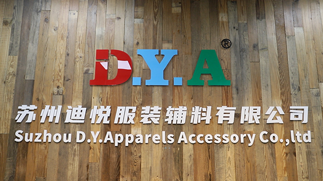 Suzhou D.Y. Apparels Accessory Co., Ltd. Shoelace