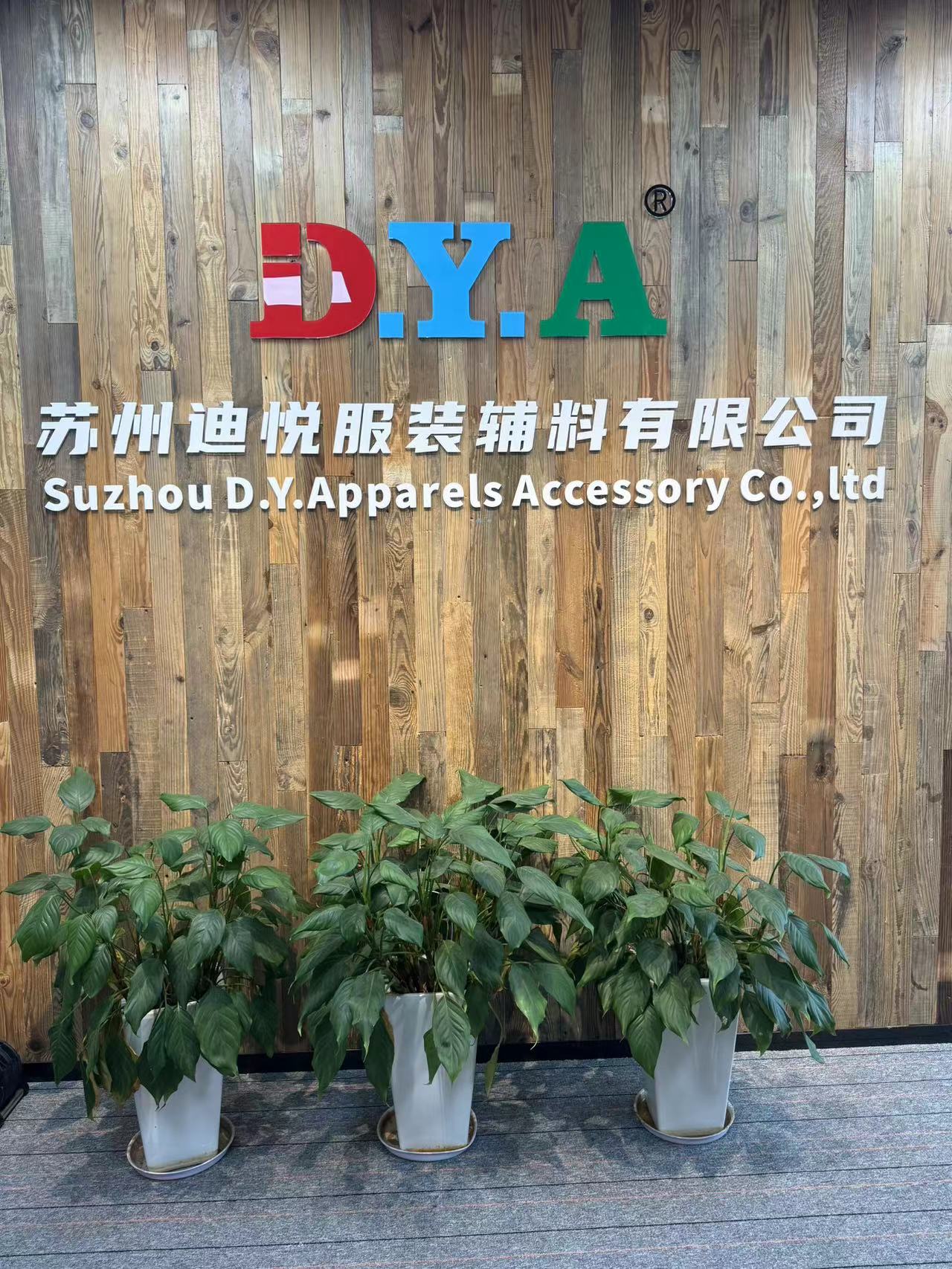 Suzhou D.Y. Apparels Accessory Co., Ltd. Webbing