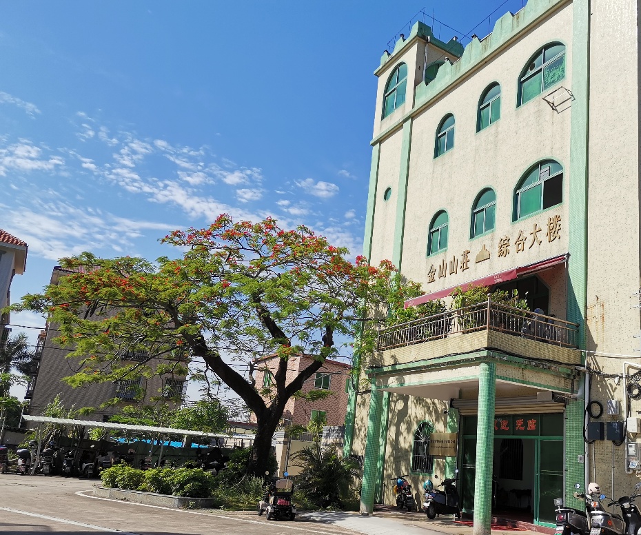 Doumen District Baijiao Town Hengli Electronics Business Department UV Nail Lamp