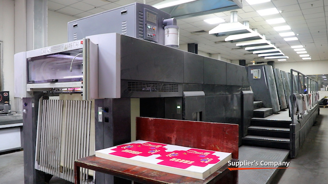Guangzhou Hai Pai Packaging Products Co., Ltd. Paper Box