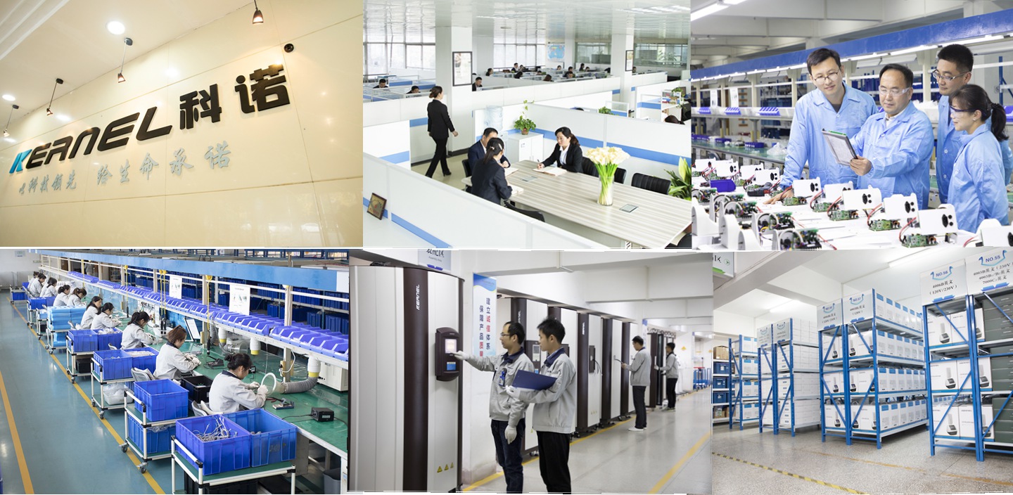 Kernel Medical Equipment Co., Ltd factory image 3