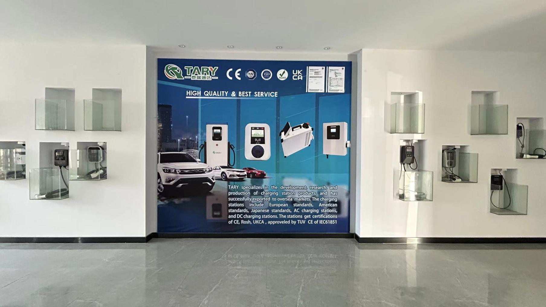 Anhui Tary Tongda Mechanical & Electrical Co, Ltd. DC Charging Station