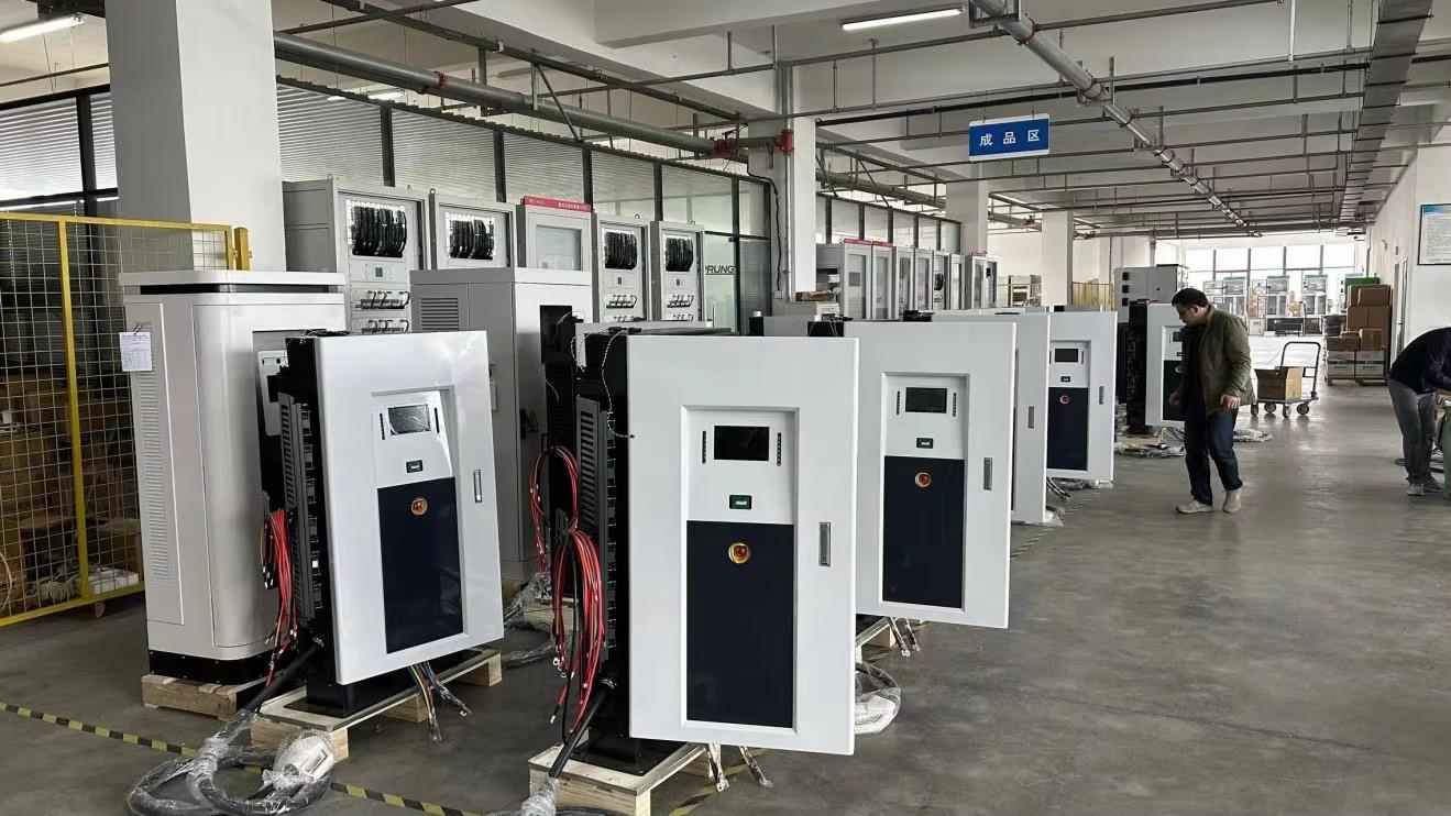 Anhui Tary Tongda Mechanical & Electrical Co, Ltd. AC Charging Station