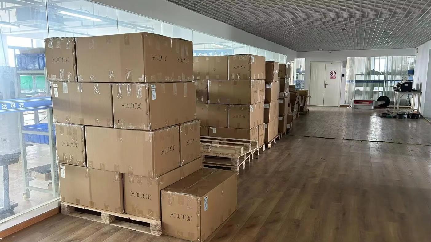 Anhui Tary Tongda Mechanical & Electrical Co, Ltd. DC Charging Station