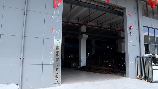 Yongkang Wellshow Sport Products Manufacturing Co., Ltd. Pull Up Bar