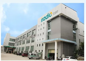Iradio Electronics Co., Ltd. Two Way Radio