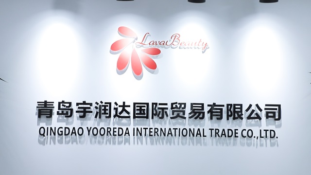 Qingdao Lava Beauty Cosmetics Co., Ltd. Eyelash Extensions