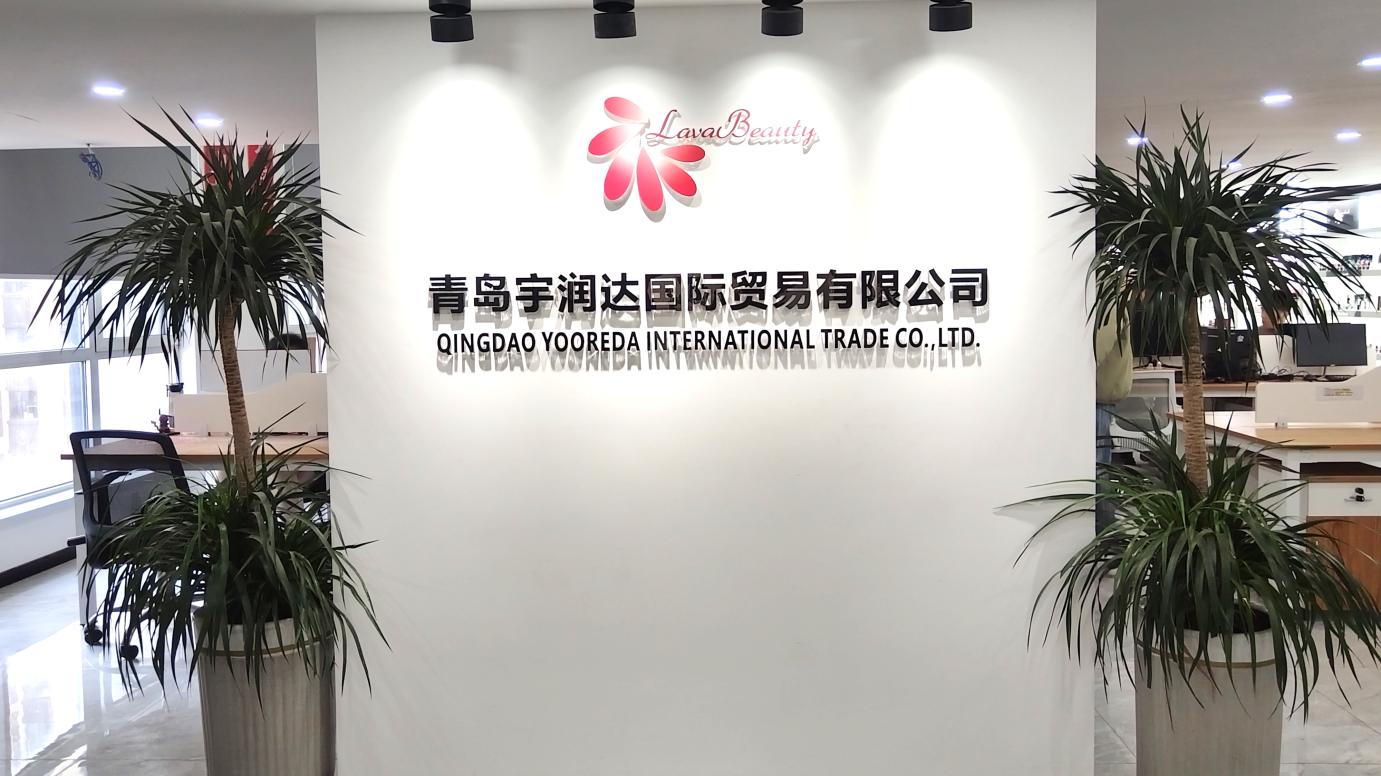 Qingdao Lava Beauty Cosmetics Co., Ltd. Eyelash Extensions Glue