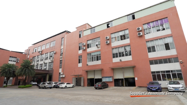 Brady Technology (Shenzhen) Co., Ltd. Solar Fan