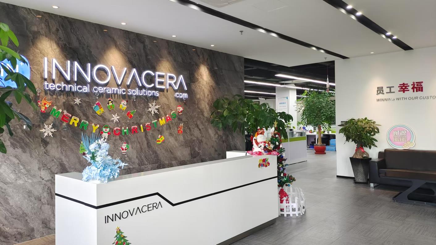 Xiamen Innovacera Advanced Materials Co., Ltd Zirconia Ceramic