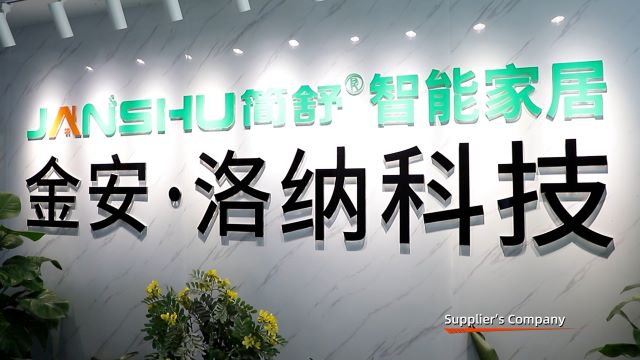Shenzhen Golden Security Technology Co., Ltd. factory image 1