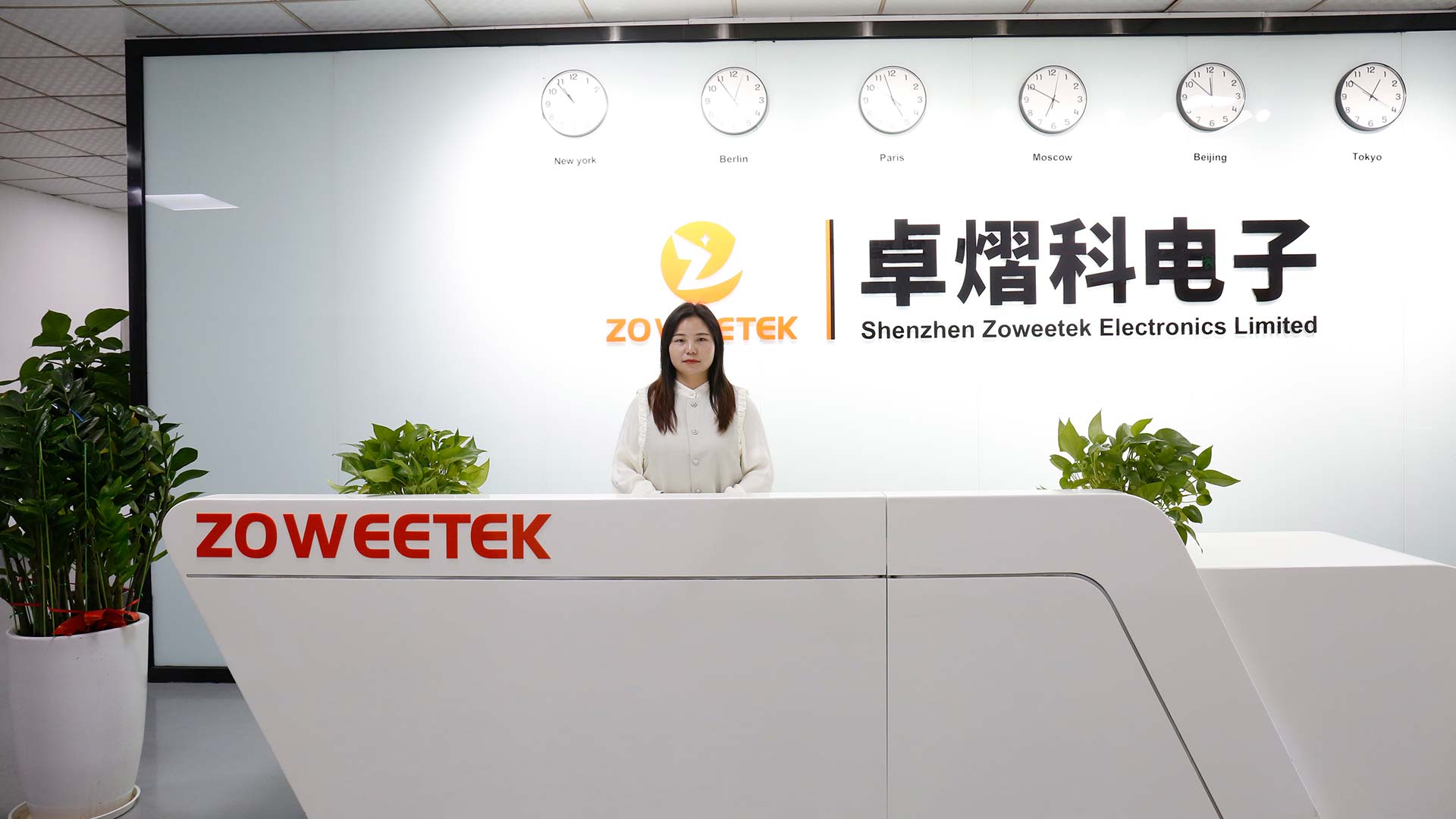 Shenzhen Zoweetek Electronics Limited Bluetooth Receiver
