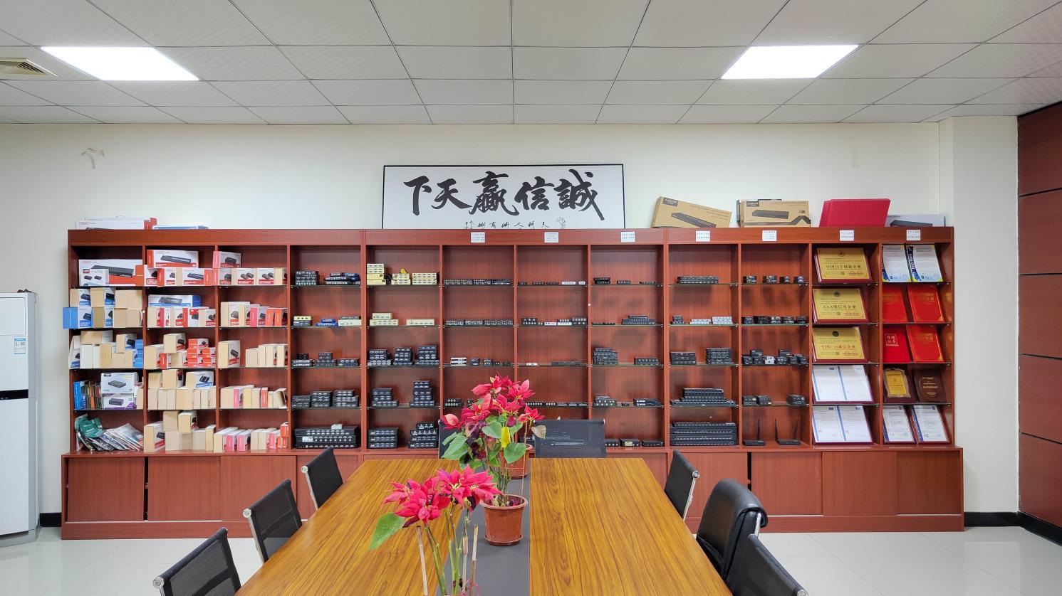 Guangzhou Siying Electronic Technology Co., Ltd. HDMI KVM Switch