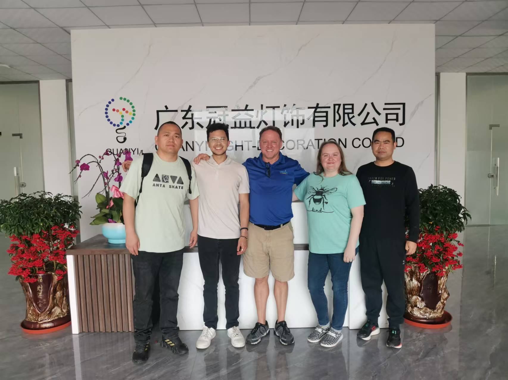 Dongguan Guanyi Light-Decoration Co., Ltd. LED Bulbs