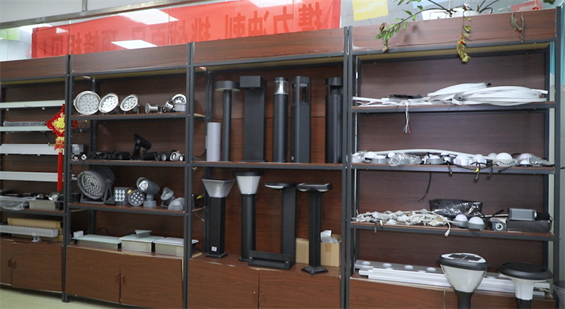 Guangzhou City K&O Illumination Electronic Ltd LED Light Engine