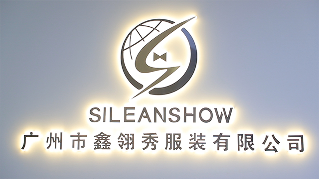 Guangzhou Leader Show Garment Co., Ltd. Dresses