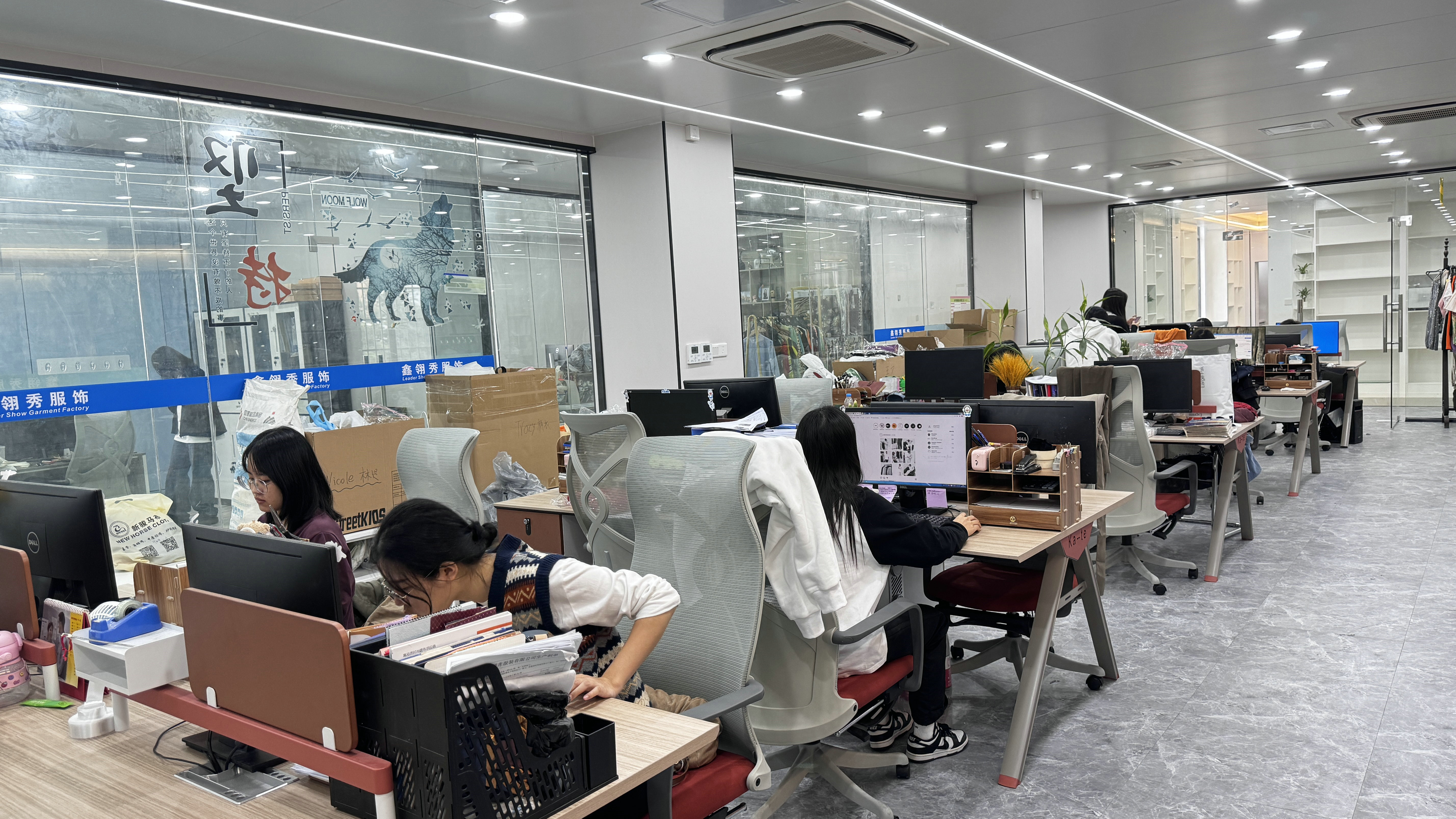 Guangzhou Leader Show Garment Co., Ltd. Sweatpants