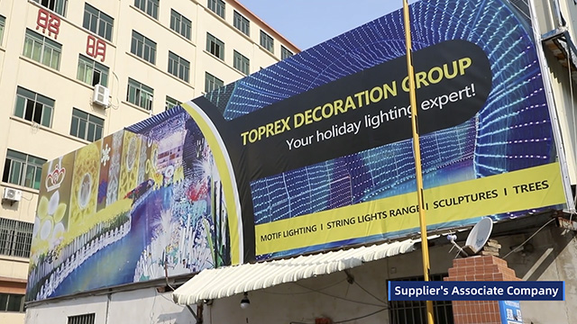 Shenzhen Toprex Festival Decoration Co., Ltd. LED motif lights