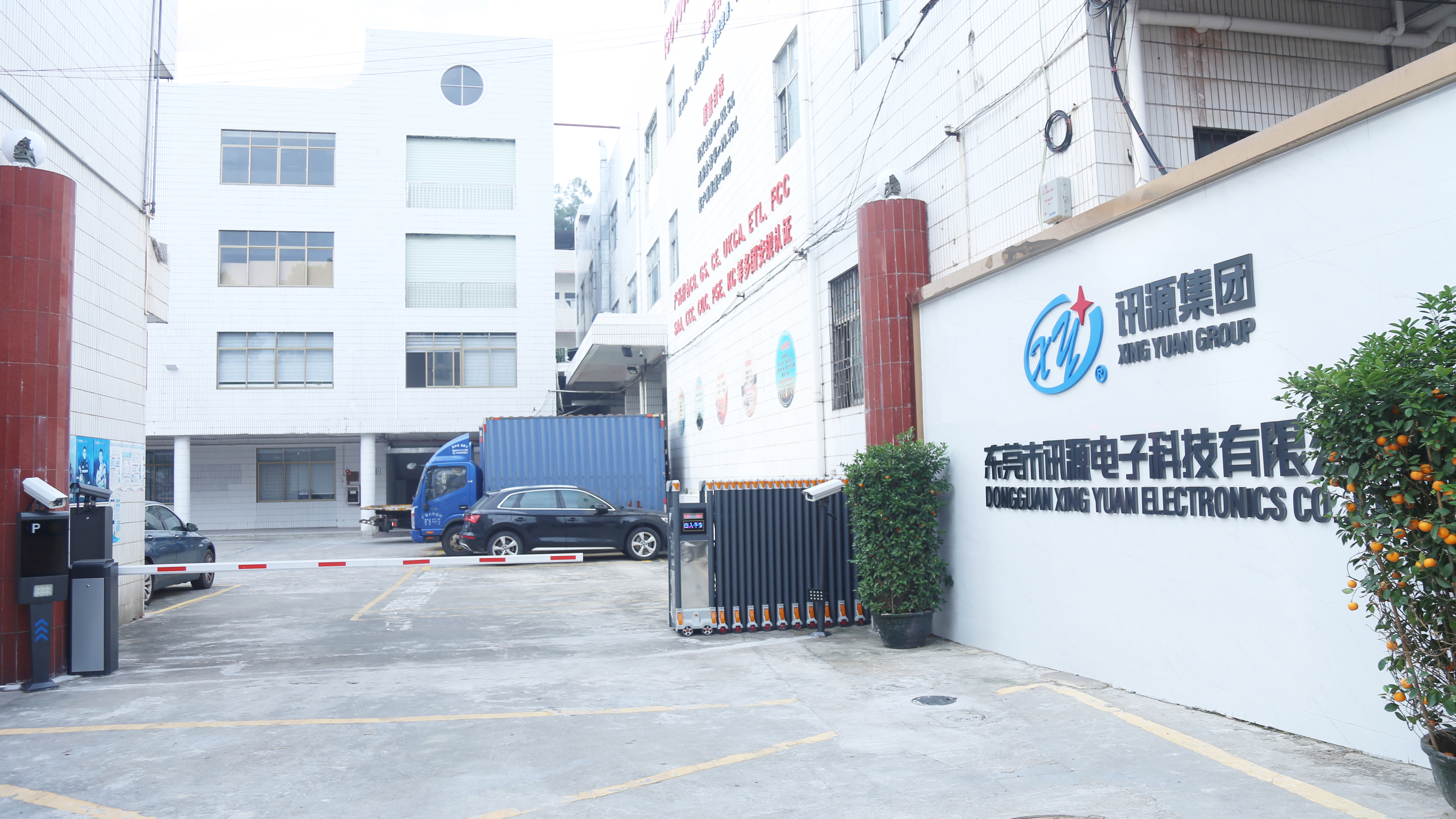 XY Power Supply Limited. LED Driver
