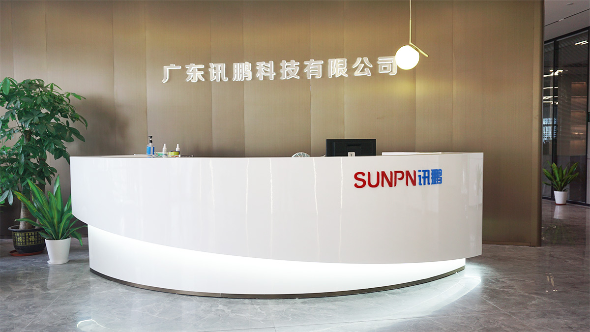 Shenzhen Sunpn Technology Co., Ltd. factory image 5