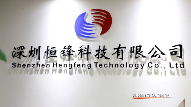 Shenzhen Hengfengyi Technology Co., Ltd. Lip Gloss