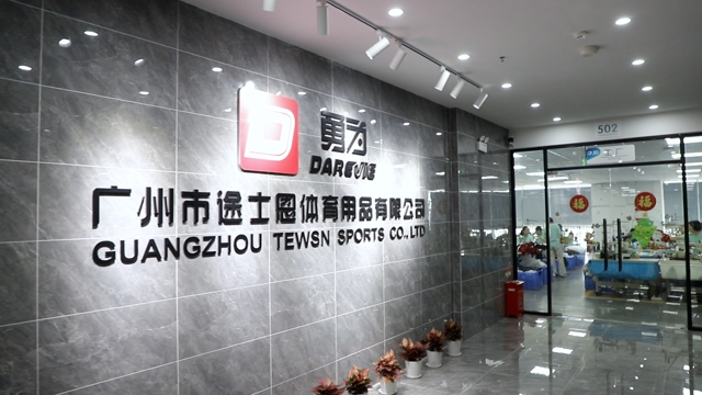 Guangzhou Tewsn Sports Co., Ltd. factory image 6