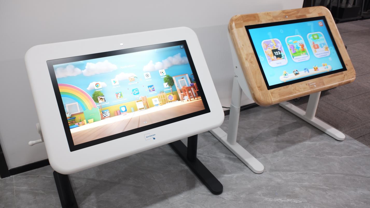 Shenzhen Poling Intelligent Digital Equipment Co., Ltd. Self-Service Payment Kiosk