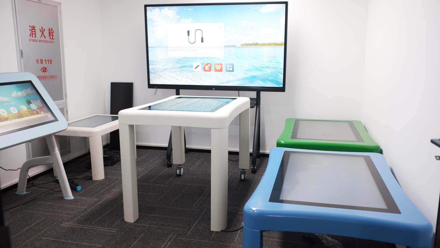 Shenzhen Poling Intelligent Digital Equipment Co., Ltd. Interactive Table