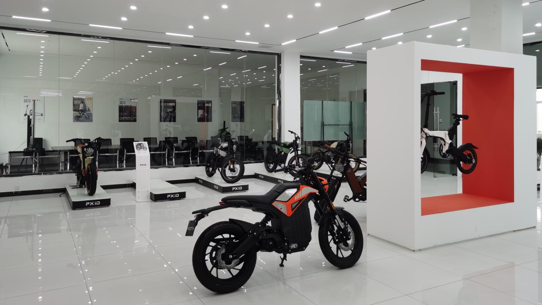 Huaian PX Intelligent Manufacturing Co., Ltd. Electric Scooter