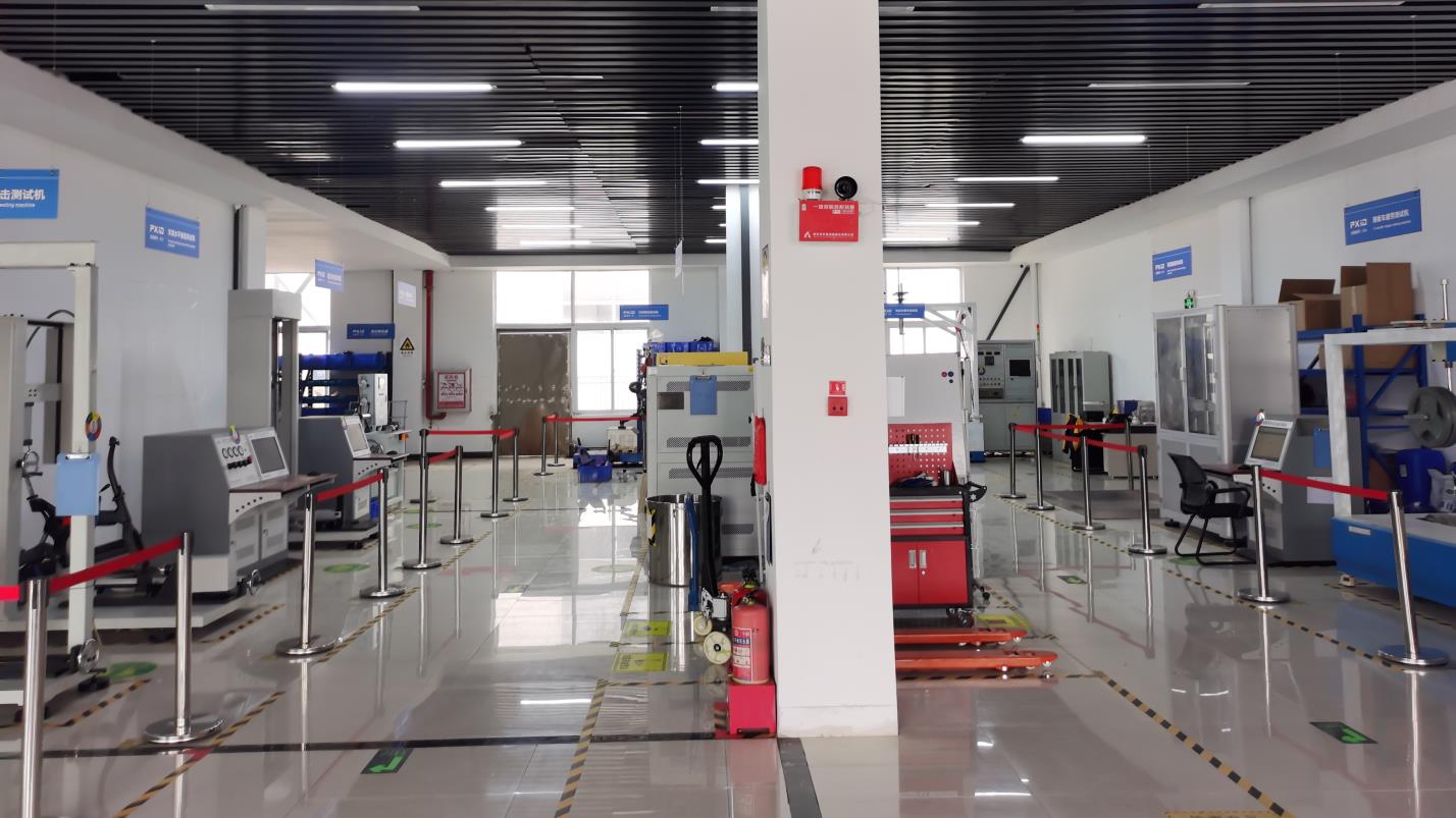 Huaian PX Intelligent Manufacturing Co., Ltd. Electric Bike