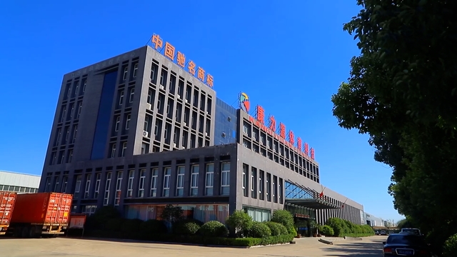 Jiangsu Junxia Gym Equipment Co., Ltd. Treadmill