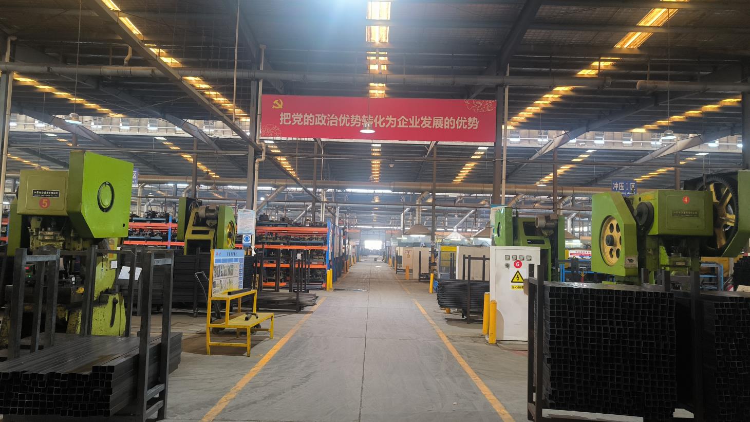 Jiangsu Junxia Gym Equipment Co., Ltd. Cross Trainer