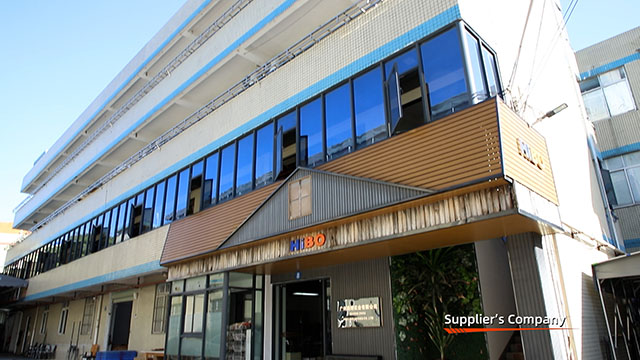 Guangzhou HIBO Industries Co., Ltd. Gun Cases