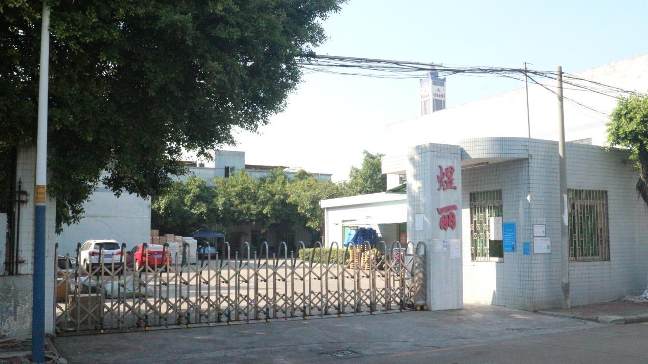 Foshan Yuli Cosmetic Supplies Co., Ltd. Makeup Sponges