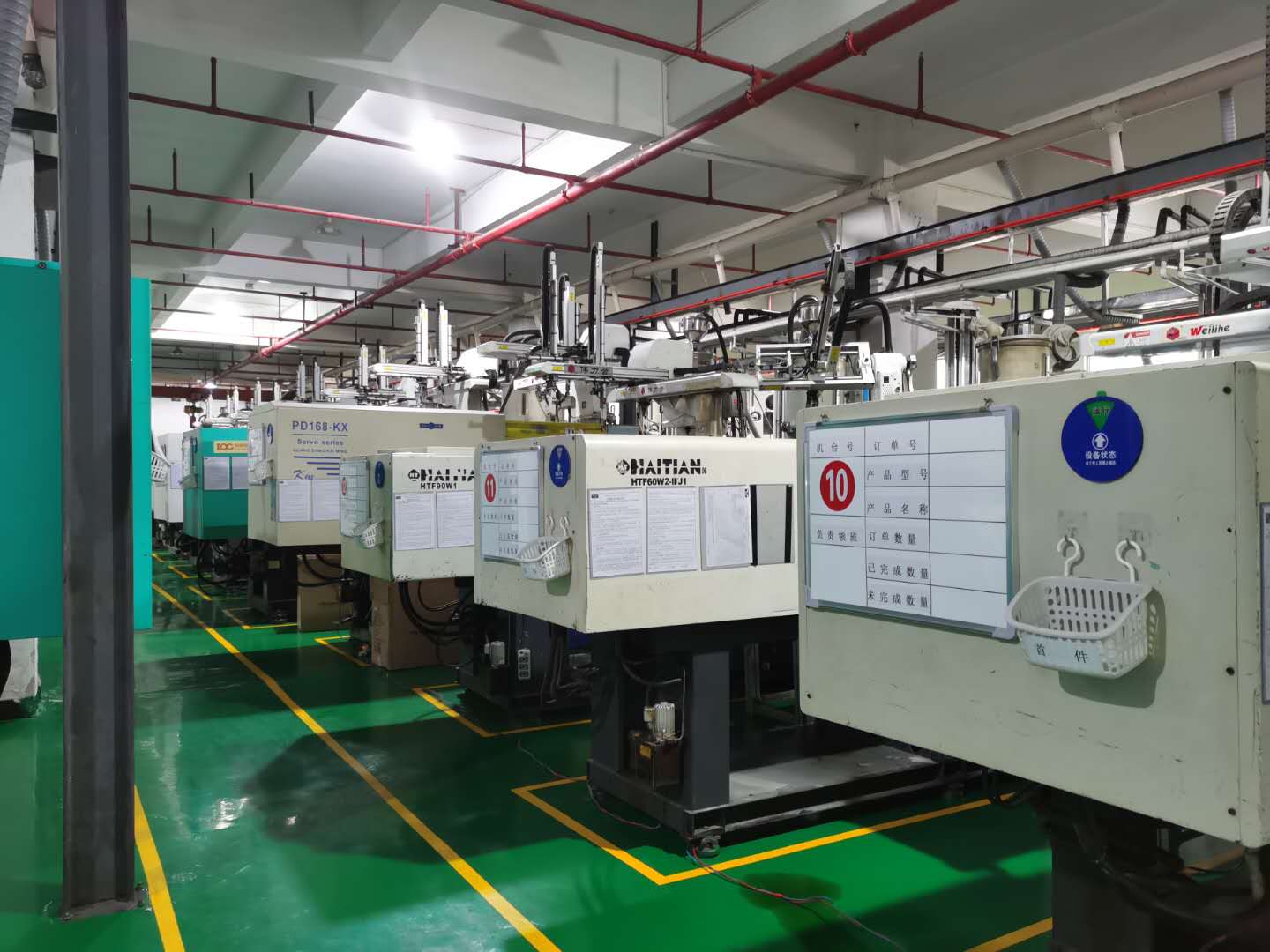Dongguan Shinecon Industrial Co., Ltd. All-in-one VR Headsets