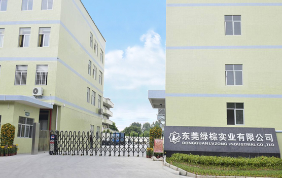 Dongguan Lvzong Industry Co., Ltd. degradable tableware
