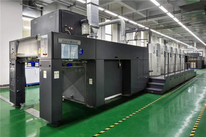Shenzhen Huaerwen Technology Co., Ltd. Mylar bag