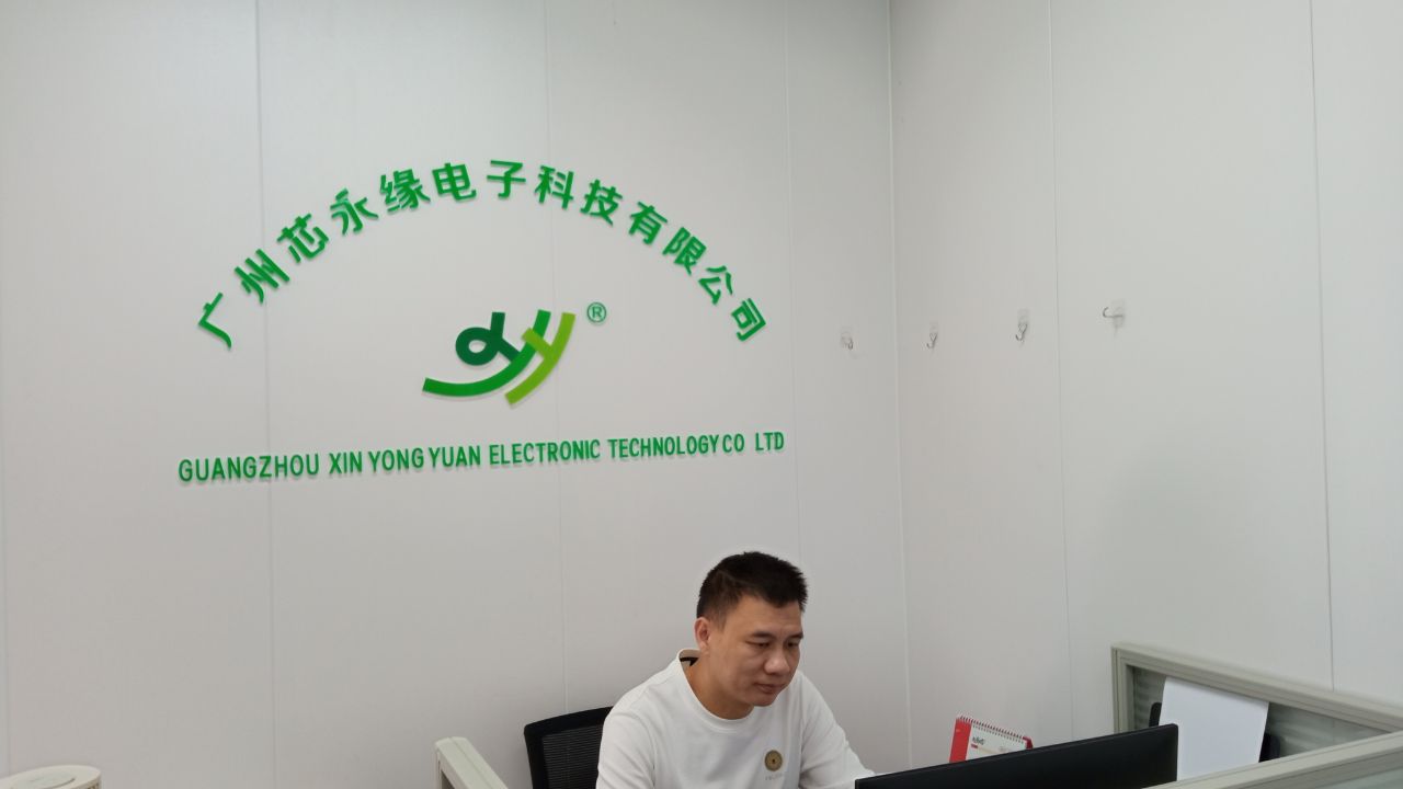 Guangzhou XinYue Electronic Technology Co., Ltd. Microscopes