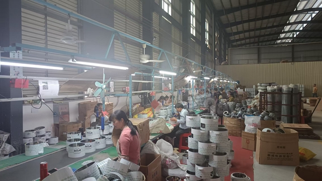 Lianjiang Jiangli Electric Appliance Manufacturing Co., Ltd. factory image 5