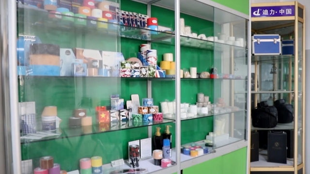 Changzhou DL Medical & Health Equipment Co., Ltd. Kinesiology Tape