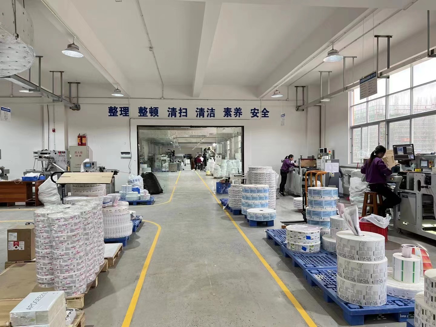 Trend Comm Print Factory Packaging Boxes