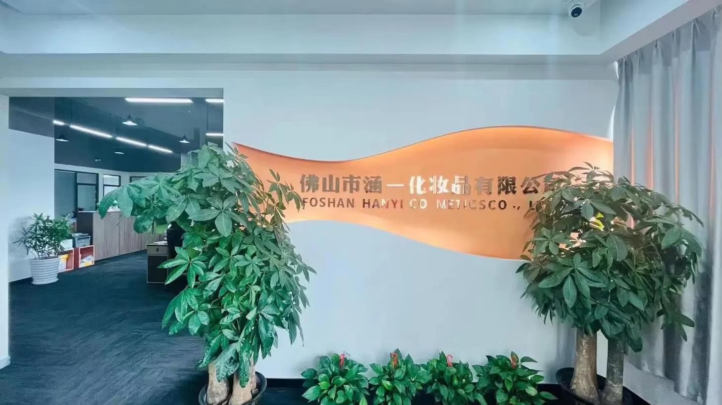 Foshan Hanyi Cosmetics Co., Ltd. Nail Gel
