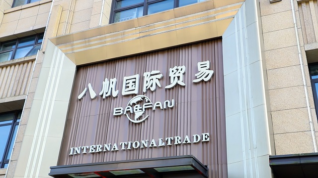 Zhejiang Yalong Sticker Printing Co., Ltd. Sticker