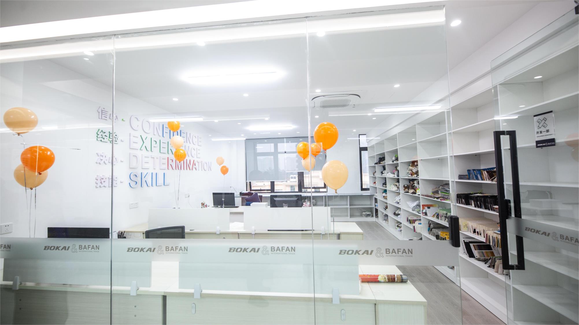 Zhejiang Yalong Sticker Printing Co., Ltd. Sticker