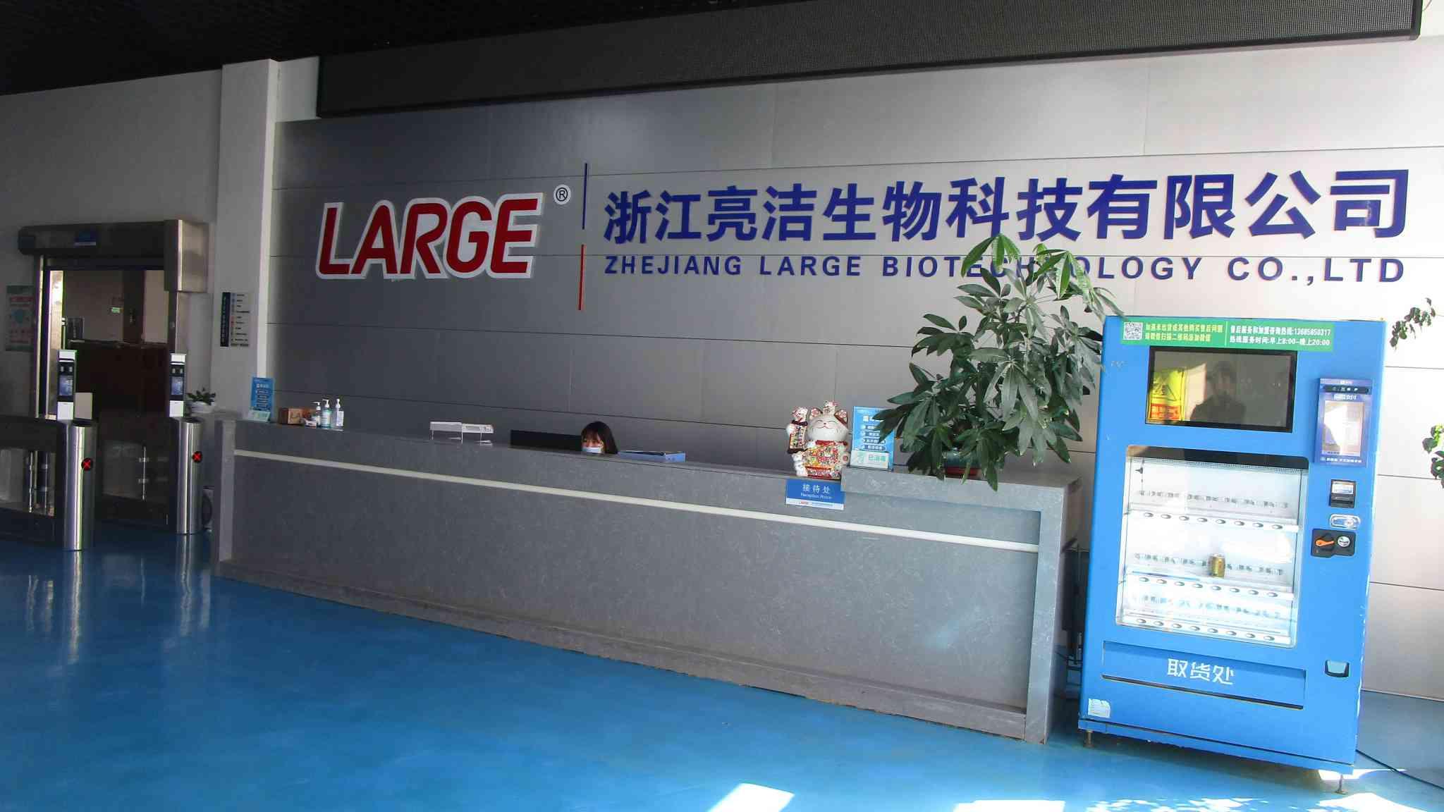 Tiantai Large Daily Necessities Co., Ltd. Washing Machine Cleaner Tablets