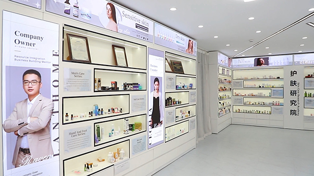 Guangzhou Lianbiquan Biological Technology Co., Ltd. Face Cream