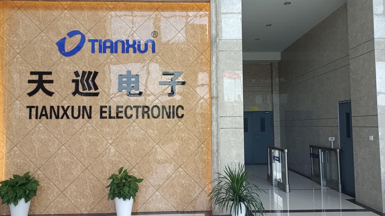 Shanghai Tianxun Electronic Equipment Co., Ltd. Walk-through Metal Detector