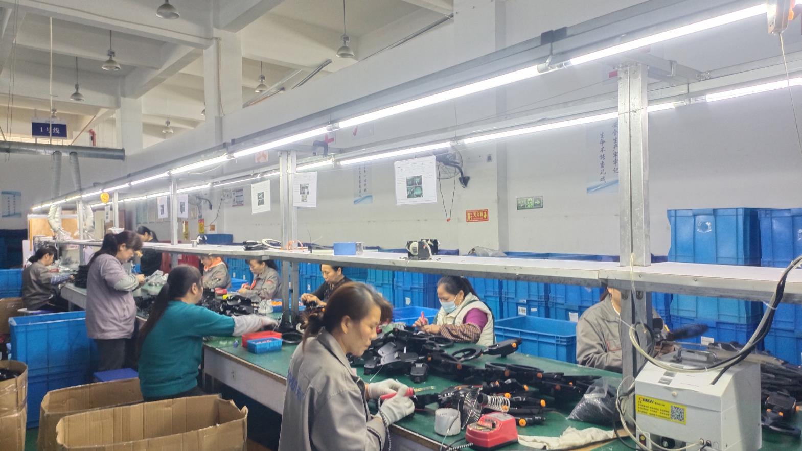 Shanghai Tianxun Electronic Equipment Co., Ltd. Underground Metal Detector