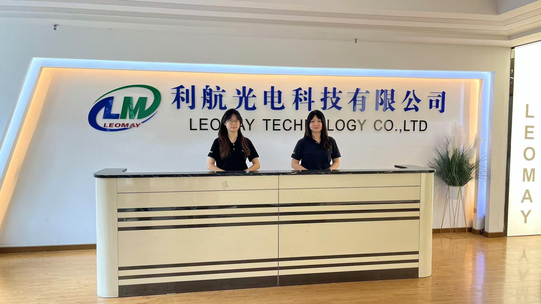Zhongshan Leomay Technology Company Limited Aluminum Profile